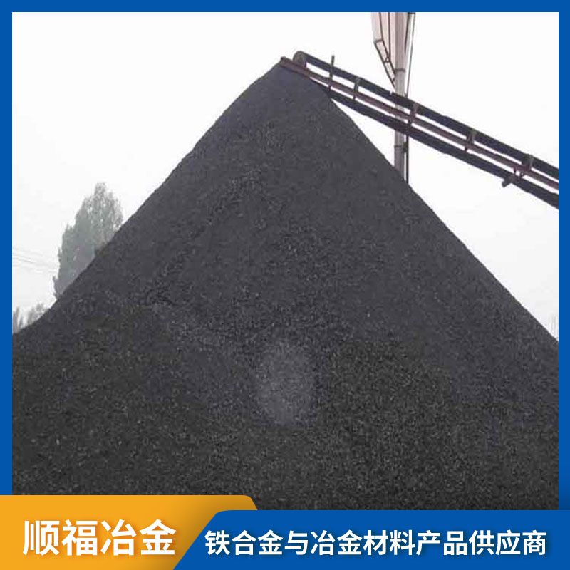 噴吹碳粉中碳的作用！