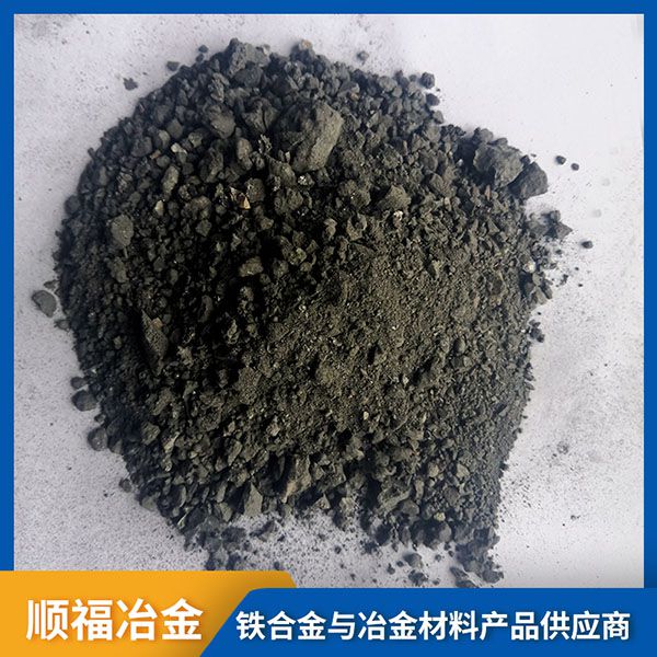 硅碳合金是什么？
