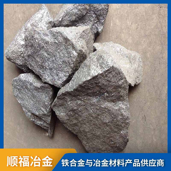 硅碳合金主要具有哪些應(yīng)用優(yōu)勢？